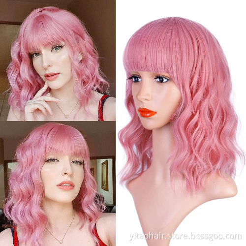 Wholesale price High Temperature Fiber Short Natural Wave  Pink  Water Wave Synthetic Wig For Women With Flat Bangs